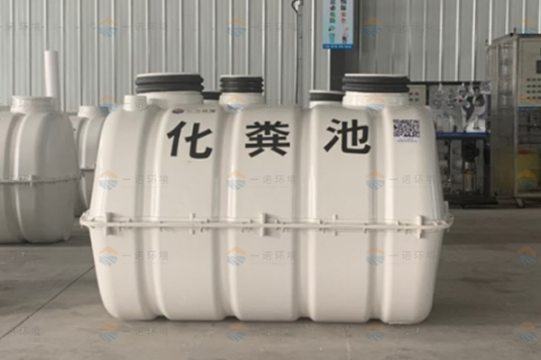 模壓玻璃鋼化糞池和磚砌化糞池相比與有哪些不同點? 模壓玻璃鋼化糞池和磚砌化糞池相比與有哪些不同點?